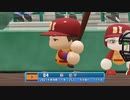 【パワプロ2022 観戦】タ・リーグ　T-BI 12回戦