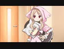 日常 #27 猫飼いたい【ソフトウェアトーク劇場】