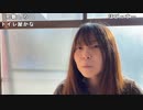 【勇者トロ】家を購入した素人DIY 壁紙編２。2023年2月12日
