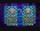 終焉への軌跡の物語(閃の軌跡Ⅳ実況)part.42