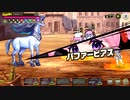 【ミストトレインガールズ】摩天楼のゲルニカ Part.04