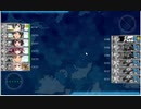 【艦これ】2023早春任務攻略7-3-2S勝利【新任提督縛り】
