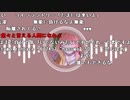 【黒澤】昼休憩。2023年2月8日