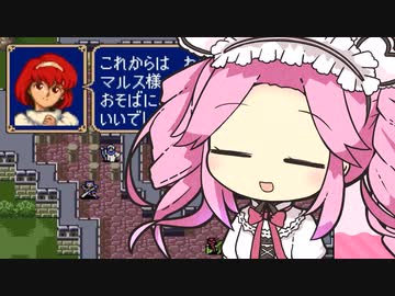 【FE紋章の謎】めたんエムブレム紋章の謎　赤髪+α縛り　第1部8章　【VOICEVOX実況】