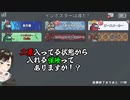 生き残りたいAmongUs01