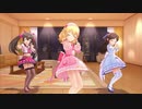 恋 (前川みく カバー・通常Ver)【櫻井桃華】ももぺあべりー