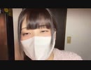 【贅肉ちゃん】寝ずにバレンタインお菓子作りの続き【やや垂れ流し監視枠】2。2023年2月12日