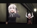 わー！今ここでそんな真実の暴露は入りませんよ〜！