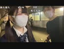 【贅肉ちゃん】池袋東口で急ですが手作りお菓子制服で配ります！！！会いに来てください！！！。2023年2月12日