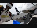 【忖度無し】【バイクタイヤインプレ】ミシュランロード6からロード5に替えて鈴鹿サーキット東コース走ってみた