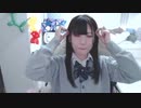 【贅肉ちゃん】18時頃から池袋で手作りお菓子配布凸待ちします…突然なので人がくるか不安です…。2023年2月12日