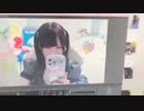 【贅肉ちゃん】泣。2023年2月9日