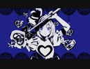 愛情劣等生 ver.AR1a