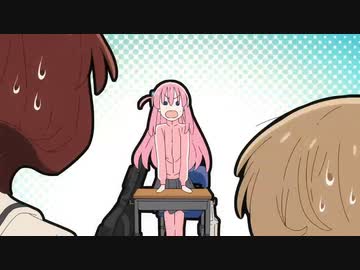【ぼっちちゃん】1秒だけアって歌わせて誰が一番伸びるか選手権