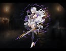 千年戦争アイギス  冥神近衛騎士ティルト【通常スキル×覚醒スキル】