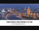 Prestige Southern Star Apartments in Bangalore   Price List  Offers  Discounts