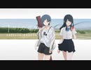 少女と息苦しさと大人になるということ【ナツノカナタ】#54