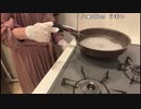 【小幡友美】小幡友美の放送　お菓子作り6。2023年2月14日