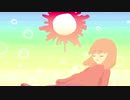 オリジナルインスト曲 -  daydream girl