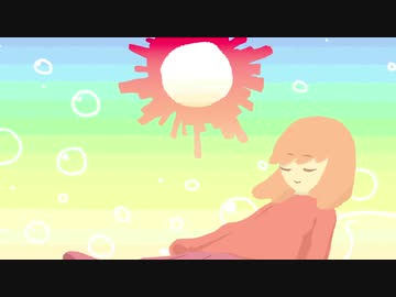 オリジナルインスト曲 -  daydream girl