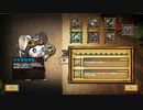 声無し　Ratropolis　難易度12砂浜　プレイログ　女科学者