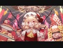【東方ボカロPV】独占スイーツ／tomy feat.初音ミク(原曲：U.N.オーエンは彼女なのか？)