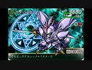 【歌ってみた】熱風！疾風！サイバスター