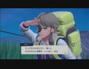 【実況】タ、タマゲタケも・・・！？ part22【ポケットモンスタースカーレット】