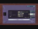 【実況】龍が如く3 #38