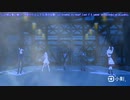 MMD プロセカ 仮死化 Suspended Animation 草薙寧寧Nene 宵崎奏Kanade 星乃一歌Ichika 心羽Kohane 日野森志步Shiho_v720P