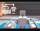【ROBOCO】紳士を召喚　[Part21]