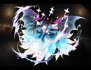 千年戦争アイギス  帝国黒竜魔術士トリシャ【研究塔の巨兵×バフ盛り】