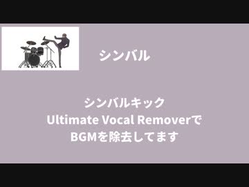 もはや加賀美だけで曲作れるから