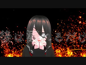 【MMD】Vtuberがねぇ、どろどろさんをUTAって踊らせてみた【UTAU】【字幕データ配布】
