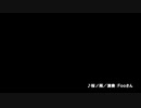 削除動画