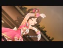 【デレステ】恋＿ゲームVer(島村卯月）