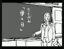 ホモと見るうんこかけご飯.ukg