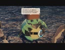 『命』を取り戻し『未来』へと繋ぐ ゼノブレイド3初見実況 裏作業回3