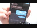 ニンポー３ 2023年02月23日15時08分 19歳の恋人ってアリ？【ニコ生録画】