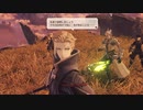 『命』を取り戻し『未来』へと繋ぐ ゼノブレイド3初見実況 34