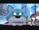 【ドラゴンボールザブレイカーズ】#30 シーズン2の小ネタ集