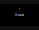 素顔 - Sugao - / TRISTAR