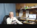 バイデンのウクライナ首都訪問　～戦争なんかしてない～