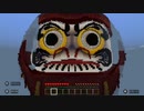 【カラフルピーチ】だるまさんがころんだ#9　大マップ大冒険その２【まいくら・マインクラフト】