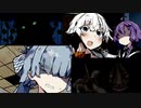 没ネタ集２【ボイスロイド劇場】