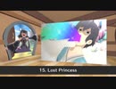 キャルちゃんヤバヤバメドレー