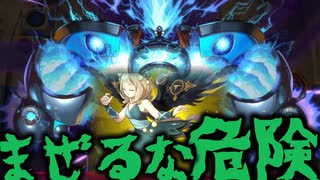 【後手特化】神碑スプライトとかいう対面したくないデッキ【#遊戯王マスターデュエル】