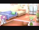 ずんだもんとくつした