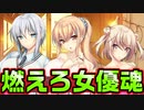 【お隣さん】#12　あまりに包茎が見た過ぎて悪ノリしちゃうお姉さん方【となりのLOVEJUICE】