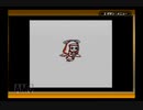 子供の頃好きだったゲームをもう一度【ロボットポンコッツ】part２２